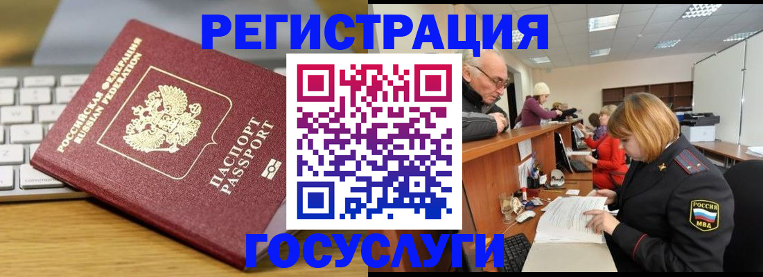 форма 3 в Пикалёво